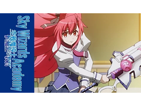 Sky Wizards Academy – Available Now