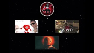           ريمكس حبك ميد ان تشينا   مافي نوم   عاصفة دندنها