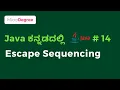 Escape Sequencing Java in Kannada