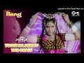 Download Lagu Tujhe Na Dekhu To Chain Eagle Gold Jhankar Dheeraj_320K)
