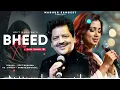 Bheed Mein Tanhai Mein – Shreya Ghoshal, Udit Narayan | New Sad Song 2025 | Shreya Ghoshal Hit Songs
