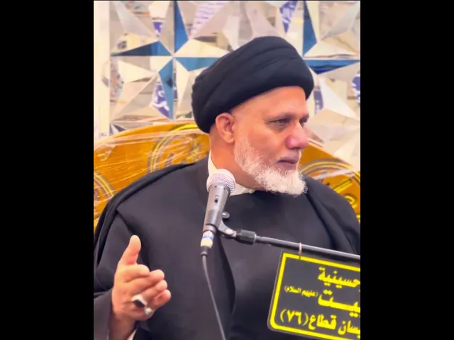 ⁣ملكنا فكان العفو منا سجيةً / السيد محمد حسن الموسوي .