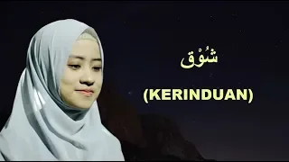 shooq versi ai khodijah video lirik