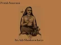Download Lagu Once every day..Pratah Smarami