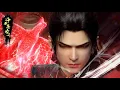 Download Lagu ✨居然用“阿猫阿狗”来称呼炎帝，叶家这眼光，没落也在情理之中！！【斗破苍穹 | Battle Through the Heavens 】