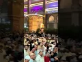 Every Street Full Heavy crowd In Haram Makkah During Ramadan