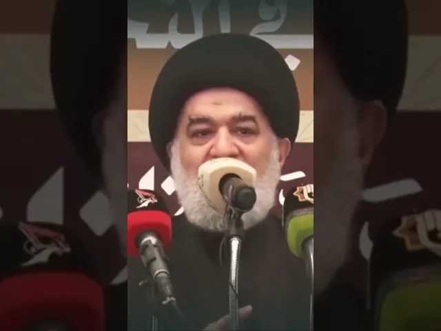 ⁣الميدان الأول