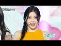 NMIXX (엔믹스) - Roller Coaster | Show! MusicCore | MBC230722방송