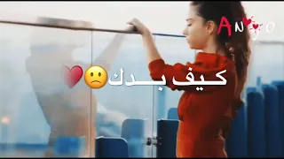 ل ف ل ي ح ش ي ش س م ع ن ي غ ن آن ي    دندنها