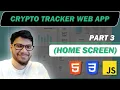 Html CSS Javascript Project - Crypto Tracker Web App for Beginners Part 3 GEEKSTER