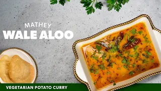 Mathey Wale Aloo | No Onion No Tomato Dahi Aloo | Easy Buttermilk Potato Vegetarian Curry Recipe