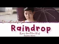 Lagu Raindrop (빗물) lyrics (Han/Rom/Eng)- Miss Granny- Shim Eun-kyung (심은경)