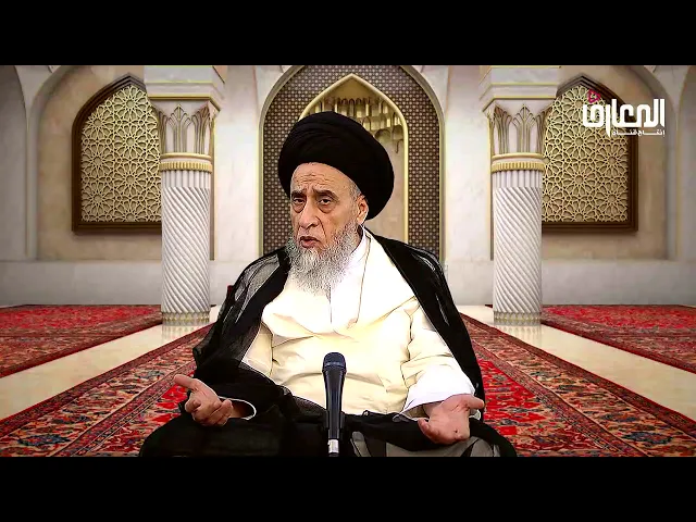 هل الموظف لا يحسب فقيرا ؟ - السيد صباح شبر