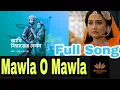 Download Lagu Mawla O Mawla (আমি সিরাজের বেগম) Serial | Full Song | Trisha | Pritam | Devjit | Bengali Serial