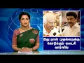 Lagu Breaking 🔴 இது நான் முதல்வருக்கு கொடுக்கும் கடைசி வார்னிங்..! தலைவர் மாஸ் பேச்சு