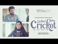Download Lagu Kadhal Cricket | Tamil Short Film | 4K with Subtitles |