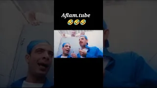 فيلم الي بالي بالك بطولة محمد سعد هينزل كامل علي القناة الساعة ١انشاء اللة 