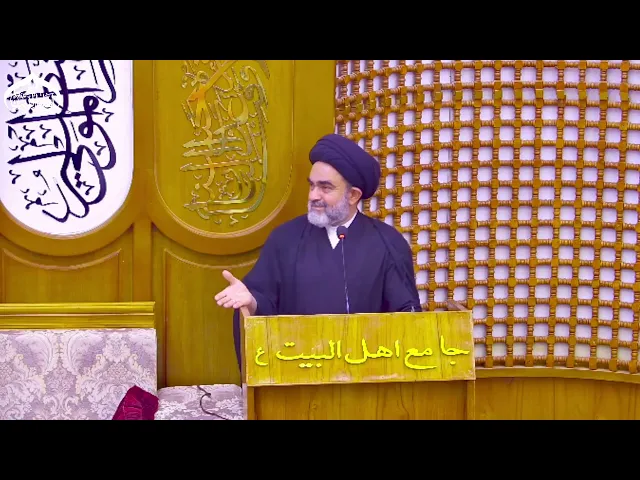 ⁣خطبة الجمعة سماحة سيد باقر العدناني#جامع_اهل_البيت ع#البصرة_شط_العرب_البوخمسين