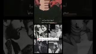 احببتها صديقتنا حبيبتا اميرتن سعيدة تعيستا احببتها 