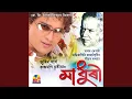 Hiyar Tulit