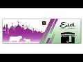 Simple banner Vector Eid AL-Adha - Adobe Illustrator Tutorial
