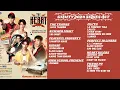 Download Lagu GMMTV 2024 SERIES OST (PART 3) #gmmtv2024