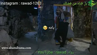 حالات واتس أب عن الحب سمعان الخربه 