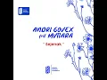 Download Lagu ANDRI GOVEX feat MVTIARA - SEJENAK ( ACOUSTIC VERSION)