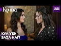 Lagu Karan Ceylan ke beech khamoshi hai. | KUMA | Turkish drama in Hindi #MEP28C10