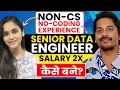 From 0 in Coding to Data Engineer Just in 6 Months Complete Roadmap Interview Preparation Package