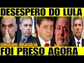 Lagu URGENTE- PRISÃO ACABA DE SER EFETUADA e CHOCA BRASÍLIA! LULA EM DESESPERO APÓS PF CERCAR LULINHA! MO