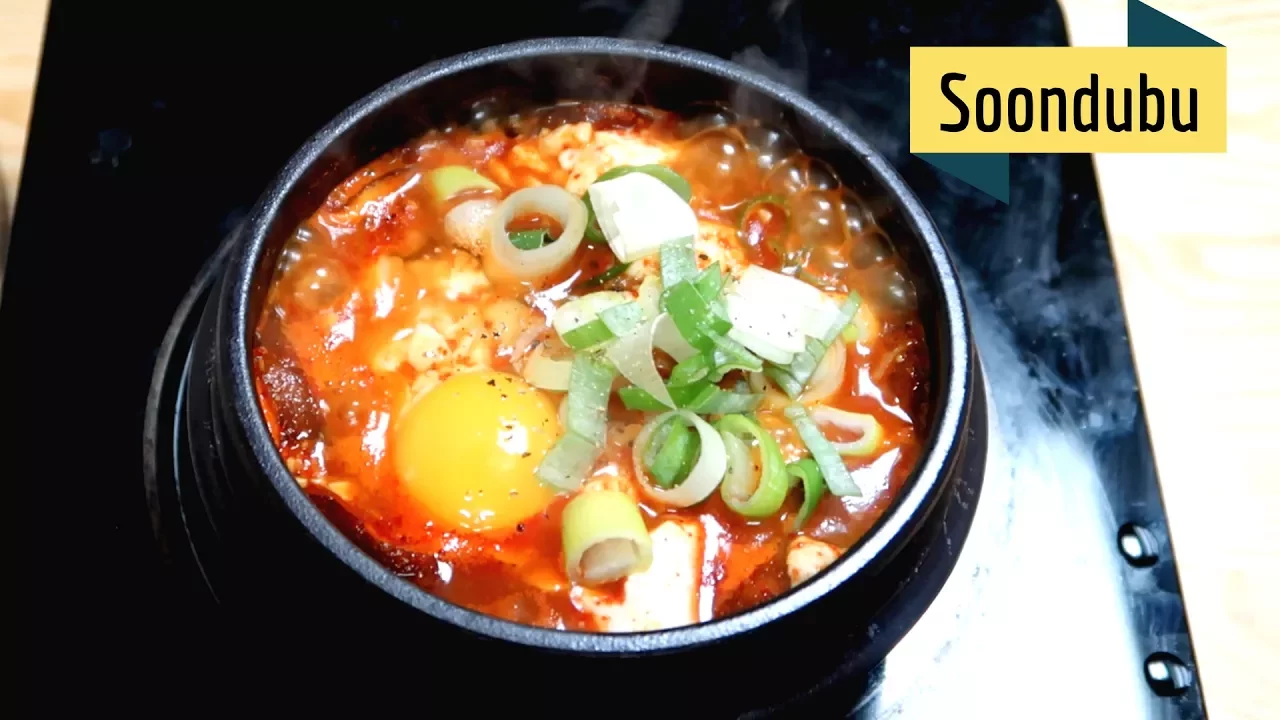 How to make Soondubu (Spicy Soft Tofu Stew)