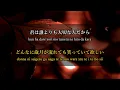 Download Lagu [KARAOKE] I Wish - L'Arc~en~Ciel / offvocal