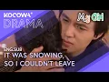 Download Lagu The Snow Brings Lee Dong Wook Back To Her | My Girl EP12 | KOCOWA+