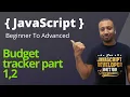 javascript bangla tutorial 7 personal budget tracker app phase 1 2