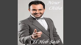       دندنها