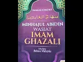 Download Lagu Kitab Minhajul Abidin Wasiat Imam Ghazali