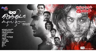 tamil movie 