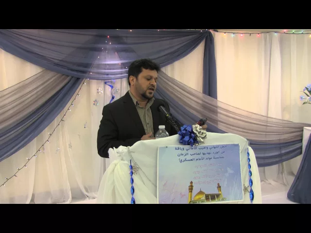 ⁣مواليد واناشيد - مولد الامام الحسين العسكري (ع) 1435 - ابو حمزة