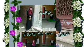 عبده خلاص فضيتي يادار دندنها