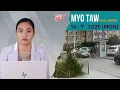 Download Lagu အရာရှိကြီးတစ်ဦးသတ်ဖြတ်ခံရမှုနဲ့ ဆက်နွယ်တဲ့လုပ်ကြံသူတွေကို တုံ့ပြန်ရှင်းလင်း