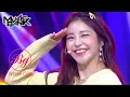 Download Lagu Brave Girls(브레이브걸스) - Rollin' (Music Bank) | KBS WORLD TV 210312