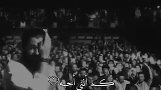 حالات واتس تركي هيا قل له كم انني احبه 