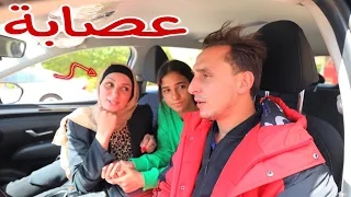 أمنية تلاقي شنطة فلوس شوف حصل اية 