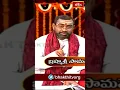 Download Lagu దేవి సప్తశతి ఎంత గొప్పదో చూడండి #SamavedamShanmukhaSarma #bhakthitvshorts #shorts #bhakthitv