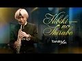 Download Lagu Hibiki no Shirabe - Tetomu (Gaoranger OST) I Saxophone by Taruki Sax