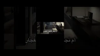 ت لاوة ندي ة خاشعة من سورة ص محمد صديق المنشاوي 