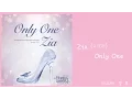 Download Lagu [空耳] Zia - Only One (灰姑娘與四騎士 OST)