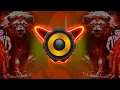 Download Lagu Jai Shree Ram Dj Competition Bhakti Song 2025 | बजरंग दल Song DJ Sound Check | जय श्री राम | DJ 2025