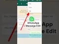 Download Lagu How To Edit WhatsApp Messages After Sent || whatsapp message edit  #shorts #short #youtubeshorts